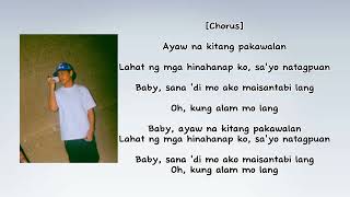 Hev Abi  Alam Mo Ba Girl quotAYAW NA KITA PAKAWALAN Lyrics [upl. by Windham944]