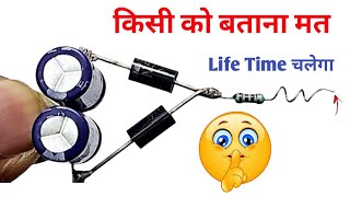 मात्र 12₹ में Led Tester बनाए सभी एलईडी चेक करेगा  how to make universal led tester at home [upl. by Dorthy]