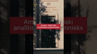 Amats zinātniski analītiskais padomnieks [upl. by Hsoj]