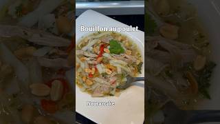 Bouillon au poulet  soupe au poulet recette recettefacile recetteramadan foodblogger food [upl. by Eikcaj946]