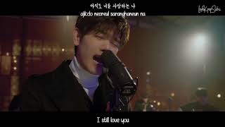 Eric Nam  Hold Me 놓지마 MV English Subs  Romanization  Hangul HD [upl. by Rinum]