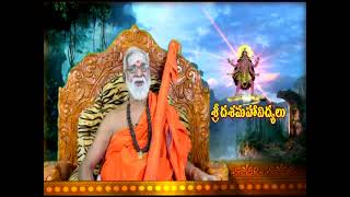 Dasa Mahavidyalu Episode 1  Sri Siddheswarananda bharati Swamiji [upl. by Laroc]