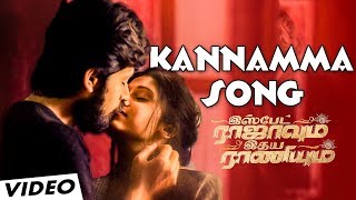 kannamma song lyrics [upl. by Naivat492]