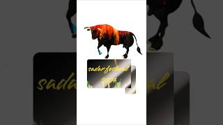 Podala Podala Gatlameeda Pothujoodammo🐃 sadarfestival sadar yadav dj telanganafolksongs song [upl. by Yerocaj]