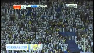 التعاون والنصر 22   أهداف المباراة [upl. by Annawot]