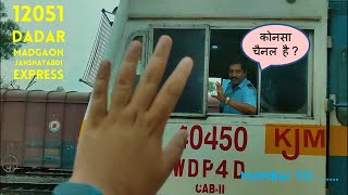 LOCOPILOT SUBSCRIBED TO OUR CHANNEL   12051 JANSHATABDI EXPRESS  CINEMATIC  MYSLAMBOOK [upl. by Ytrebil]