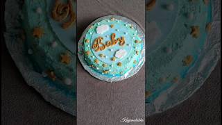 Kids Making Simple Baby Shower Cake [upl. by Llenod]