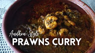 Andhra Style Prawns Curry  Gongura Royyalu  Tasty recipe  Halayanis Adventure [upl. by Bartholomeo]