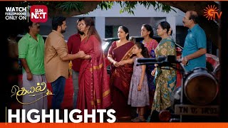 Kayal  Highlights  07 Dec 2024  Tamil Serial  Sun TV [upl. by Ecertap]