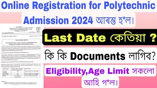 Online Registration for Polytechnic Admission 2024 Start  Last DateDocumentEligibility Age Limit [upl. by Yenor]