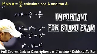 q1 ex 81  Introduction to Trigonometry  Class 10 Maths  Imp For Exam [upl. by Ailongam]