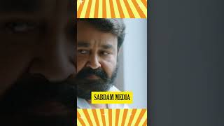 സ്റ്റീഫൻ നെടുമ്പള്ളി എന്ന താന്തോന്നി LUCIFER COPYCATmohanlal prithviraj copycat T [upl. by Urial359]