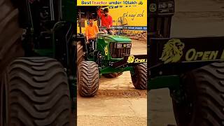 Best tractor under 10 lakhs 🚜 Suneel Rider shorts trandingshorts [upl. by Gavrila]