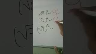 Math ka technology trick ganit ka badhiya sawal math ka technology dimag maths trick shorts [upl. by Ricketts]