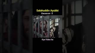 Salahuddin Ayubbi Season 2 Point TOPoint Kya Video ha [upl. by Tahmosh275]