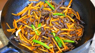 Chinese Homecooked Beef and Carrot Stir Fry Recipe [upl. by Aienahs]