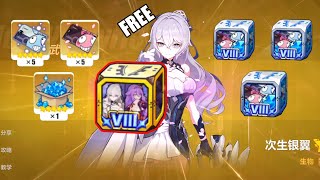 Honkai Impact 3 78  FREE SILVERWING  SIRIN  GACHA TICKET or CRYSTAL [upl. by Lynett983]