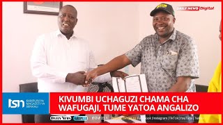 KIVUMBI UCHAGUZI CHAMA CHA WAFUGAJI TUME YATOA ANGALIZO [upl. by Ahsimak456]