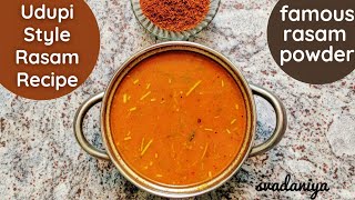 Tomato Rasam Recipe  Rasam Powder Recipe  Udupi Style Rasam  Udupi Saaru [upl. by Willett]