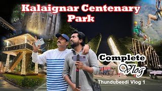 New Amusement park  kalaignar centenary park  Exclusive Vlog vlog tamilvlog vlogs funny [upl. by Samtsirhc]