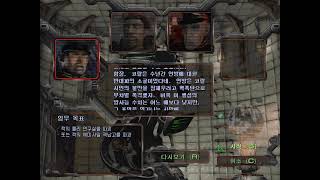 스타크래프트1 브루드워 테란 캠페인 4 코랄 습격 Assault on Korhal [upl. by Shepley854]