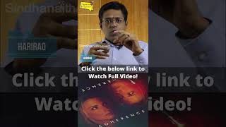 Coherence படத்தின் கதை என்ன Coherence Story  Coherence movie viralshorts ytshorts hariraoreview [upl. by Hite811]