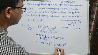 two energy levels of an electron in hydrogen atom are separated by 255 eV Find the wavelength of [upl. by Nada]