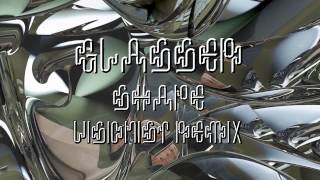 Glasser Shape Visionist Remix [upl. by Annairba]