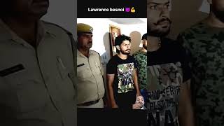 Lawrence vishnoi bhai newvideo trending neuviralvideo viralvideo [upl. by Cari]