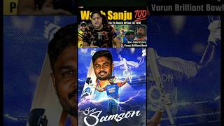 Sanju Samson century 💯ind vs sa [upl. by Ilagam]