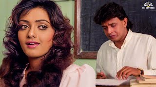 मिथुन दादा को देख कर हो रहा है शांति प्रिया को प्यार  Mithun Chakraborty Shanti Priya hindimovie [upl. by Elkin292]