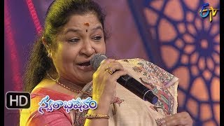 Evaro Choodali Song  Chitra Performance  Swarabhishekam  25th November 2018  ETV Telugu [upl. by Levitt]