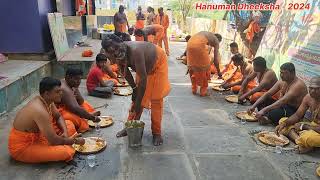 హనుమాన్ బిక్ష  Day  2 Hanuman Dheeksha  2024  Nov 3  Kothuru  Hanuman Temple [upl. by Jacqueline]