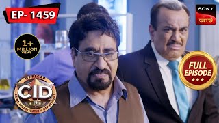 Salunkhes Unknown Enemy  CID Bengali  Ep 1459  Full Episode  12 Nov 2023 [upl. by Fitzhugh627]