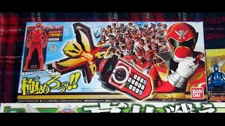 Review Legend Sentai Series Henshin Keitai Legend Mobirates [upl. by Assiroc]