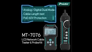 Pro’sKit MT7076 LCD Network Cable Tester amp Probe Kit [upl. by Nolitta790]