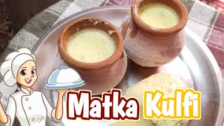 चिलचिलाती गर्मी में बच्चों के लिए बनाई मैंने रबारी दार मटका कुल्फी। Matka kulfi recipekesar pista 🍦 [upl. by Suanne356]