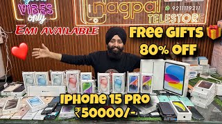 Cheapest iPhone Market in Delhi  Second Hand Mobile  iPhone 15  iPhone15pro iPhone15 promaxSALE [upl. by Oivlis]