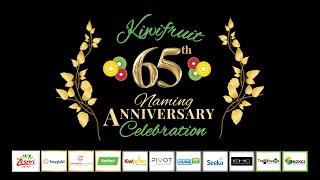 Kiwifruit 65th Naming Anniversary Celebration [upl. by Erfert]