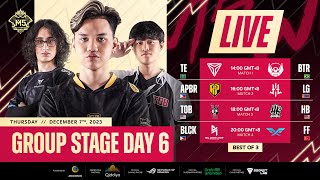 LIVE  DAY 6  M5 World Championship Group Stage  ENG [upl. by Walford]