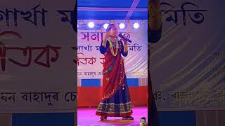 Florina Gogoi New Dance Video poetry teejlook love assamese nepali lyrical florinagogoi [upl. by Alejandro403]