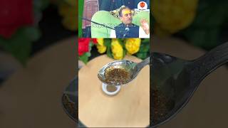 Acharya Manish Jis Home Remedy For Cold amp Cough shorts acharyamanishji homeremedies ashortaday [upl. by Storfer]