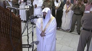 Eid Al Adha 2013  Makkah Salah by Sheikh Sudais [upl. by Bacon254]