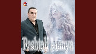 Pashteli Manya [upl. by Anifled]