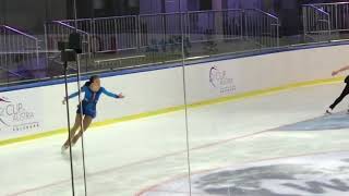 Anastasia Tarakanova 2017 JGP Austria FS Training Анастасия Тараканова [upl. by Cardwell630]