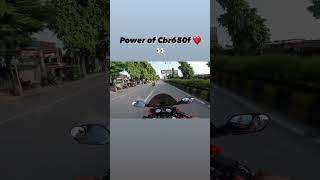 Power of Cbr650f 👀❤️ trending cbr650f riderzone750 [upl. by Sontich]