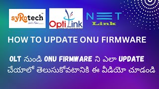 how to update onu firmware From Syrotech netlinkvsol olts [upl. by Wende]