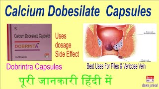 Calcium Dobesilate capsulesDobrinta Capsules full reviews in hindipiles ke liyea  dawa jankari [upl. by Hiasi]