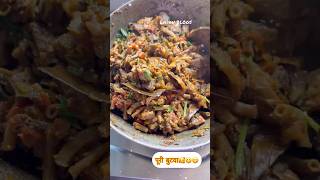 Yaar Koi To Ho 🥸​⁠Priyaraviblog youtubeshorts reels trending viralshorts foodie mood 🌴 [upl. by Lednam]