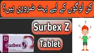 Surbex Z Benefits And Side Effect of Surbex Zin URDUHindi  Surbex Z Benefits In Urdu For Female [upl. by Anicul949]